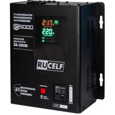 Стабилизатор RUCELF RS-5000 (КА-00010503)