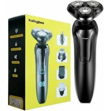 Бритва KARINGBEE KB-5800 серебро