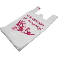 Пакет АРТПЛАСТ (МАЙ59597) майка 28+16х50 