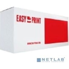 EasyPrint CE314A Фотобарабан LH-314 для HP LJ Pro CP1025/100MFP M175A/Canon LBP7010C (7000 стр.)