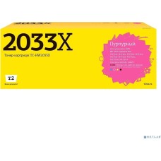 T2 W2033X Тонер-картридж TC-HW2033X для HP CLJ Pro M454/455/479/480 (6000 стр.) Пурпурный, с чипом
