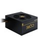 CHIEFTEC Блок питания CORE BBS-600S-Bulk, 600Вт, 120мм, черный