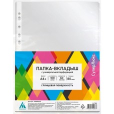 БЮРОКРАТ Папка-вкладыш глянцевые, A4+, 80мкм, 100шт [-080gslux]