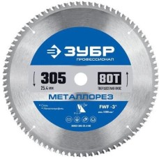 ЗУБР Пильный диск 36932-305-25.4-80, по металлу, 305мм, 2мм, 25.4мм