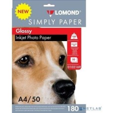 LOMOND 0102169 Фотобумага Simply A4/180г/м2/50л./белый CIE148% глянцевое для струйной печати