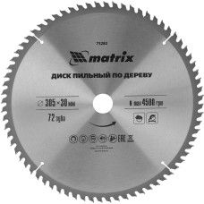 MATRIX Пильный диск по дереву, 305 х 30 мм, 72 зуба Professional 73283