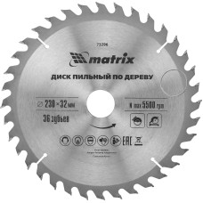 MATRIX Пильный диск по дереву, 230 х 32 мм, 36 зубьев, кольцо 30/32 Professional 73296