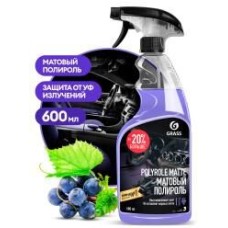 Автохимия GRASS 110394 GraSS Полироль-очиститель пластика 