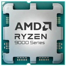Процессор AMD Процессор Ryzen 7 9850x3d, AM5, OEM [100-000001973]