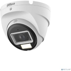 DAHUA DH-HAC-T1A21P-U-IL-0280B Купольная HDCVI-видеокамера 2Мп; CMOS; объектив 2.8мм; ИК 25м, Led 20м; пластик
