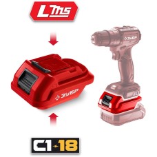 ЗУБР 18 В, адаптер для АКБ С1-18 под инструмент LMS, (С18-LMS)