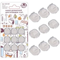 MULTIDOM Набор держателей для проводов. (гирлянд) 9 шт. Размер 1,6х1,6 см. VL27-247