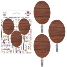 MULTIDOM Набор из 3-х крючков 