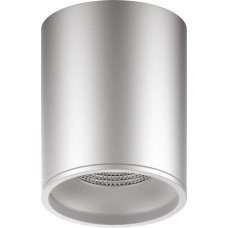 GAUSS Светильник Overhead HD004 потолоч. 4100K цв.св.:белый серебристый