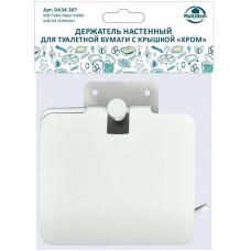 MULTIDOM Держатель настенный для туалетной бумаги с крышкой 