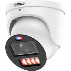 DAHUA Камера видеонаблюдения IP DH-IPC-HDW3849HP-ZAS-PV-PRO, 3840х2160 pix, 2.7-12 мм, белый