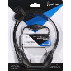 Наушники с гарнитурой SMARTBUY (SBH-5000) EZ-TALK накладная черная