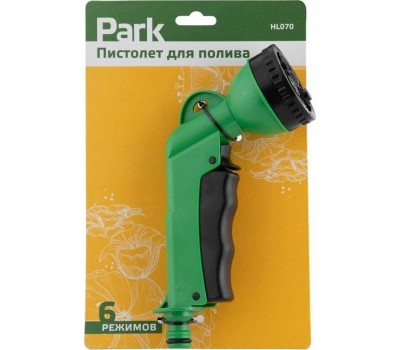Система полива PARK HL070 пистолет для полива (330065)