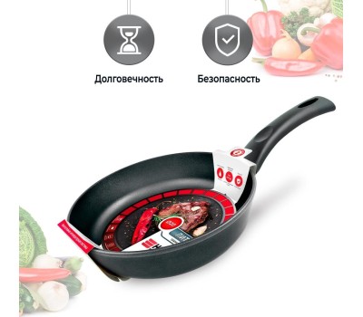 Сковорода НЕВА МЕТАЛЛ ПОСУДА 6120 д.20