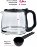 Кофеварка DELTA DL-8153 black