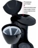 Кофеварка DELTA DL-8153 black