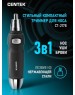 Машинка для стрижки CENTEK CT-2178 чёрный/хром