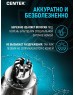 Машинка для стрижки CENTEK CT-2178 чёрный/хром