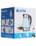 Чайник VITEK VT-7037 TR