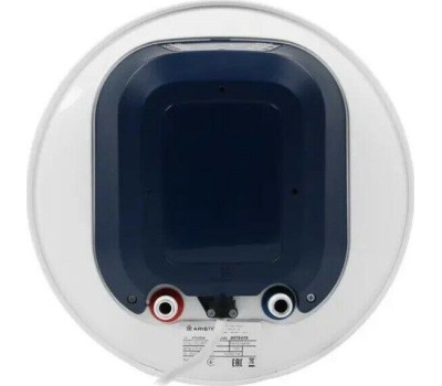 Водонагреватель накопительный электрический ARISTON BLU1 ECO ABS PW 65 V SLIM 3700556