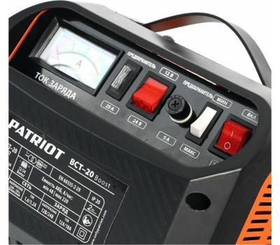 Зарядное устройство PATRIOT 650301520 BCT 20 Boost