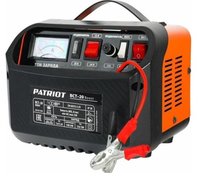 Зарядное устройство PATRIOT 650301520 BCT 20 Boost