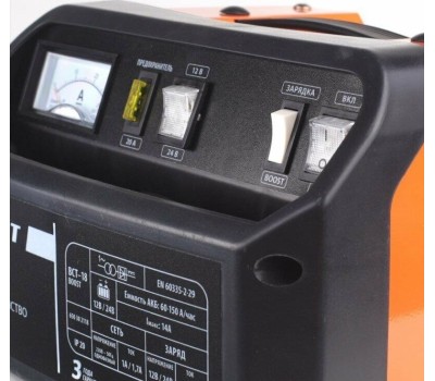 Зарядное устройство PATRIOT 650301520 BCT 20 Boost