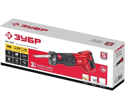 Пила ЗУБР ЗПС-1100 Э Пила сабельная 1100 Вт, 800-2700 ход/мин