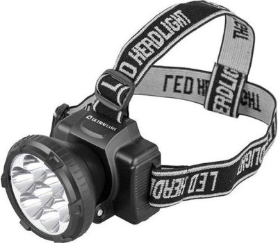Налобный фонарь ULTRAFLASH (11256) LED5362 черный