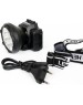 Налобный фонарь ULTRAFLASH (11256) LED5362 черный