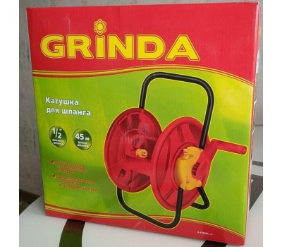 Катушка для шланга GRINDA 8-428405_z02