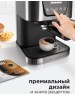 Кофеварка REDMOND RCM-CBM1514 Хром / бронза