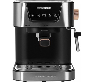Кофеварка REDMOND RCM-CBM1514 Хром / бронза