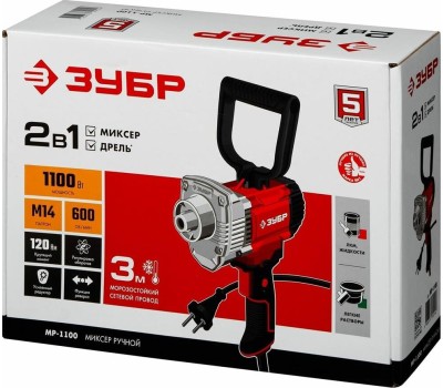 Миксер строительный ЗУБР МАСТЕР МР-1100 Миксер строительный без насадки