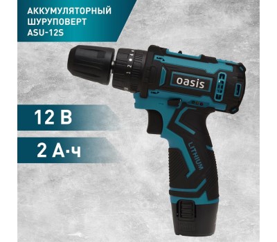 Аккумуляторный шуруповёрт OASIS ASU-12S (Ударный)