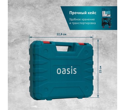 Аккумуляторный шуруповёрт OASIS ASU-12S (Ударный)