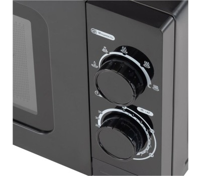 Микроволновая печь HYUNDAI HYM-M2065 20л