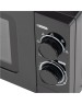 Микроволновая печь HYUNDAI HYM-M2065 20л