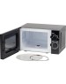 Микроволновая печь HYUNDAI HYM-M2065 20л