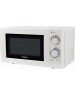 Микроволновая печь HYUNDAI HYM-M2065 20л