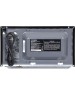 Микроволновая печь HYUNDAI HYM-M2065 20л