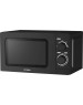 Микроволновая печь HYUNDAI HYM-M2065 20л