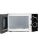 Микроволновая печь HYUNDAI HYM-M2065 20л