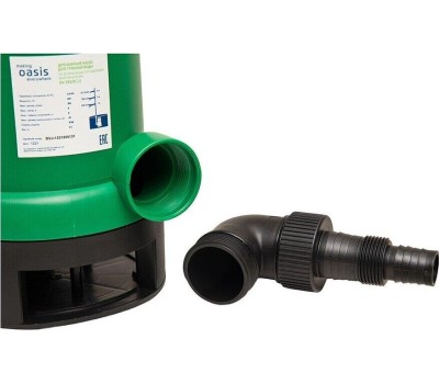 Дренажный насос OASIS DV 250/8