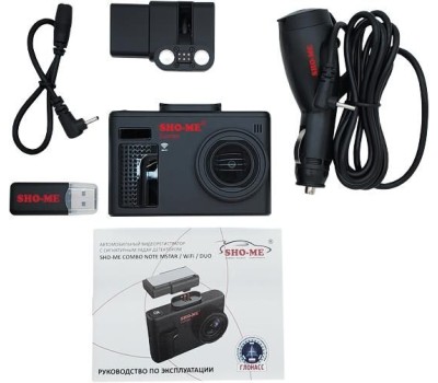 Видеорегистратор SHO-ME COMBO NOTE WIFI DUO